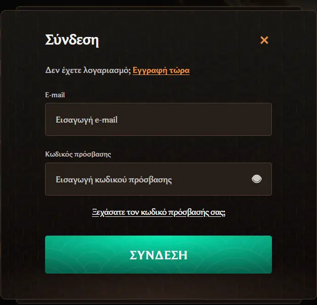 Crown Play Casino login